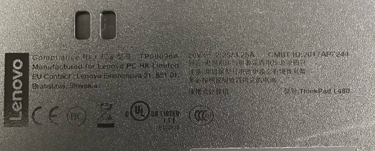 K5102302 Lenovo ThinkPad L480/i5-8250U/4GB メモリ/512GB SSD 1点 【中古動作品】_画像9