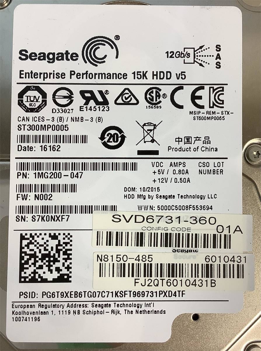 K5100672 Seagate 300GB SAS 15K 2.5インチ HDD 7点【中古動作品】_画像4