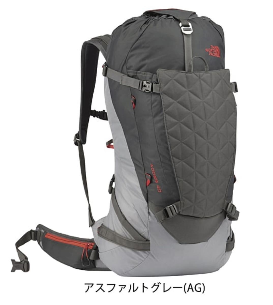 【希少完売品！未使用タグ付】ザ・ノース・フェイス THE NORTH FACE NM61600 ADDER 40 アルパインクライミングパック アダー 40 登山メンズ_画像1