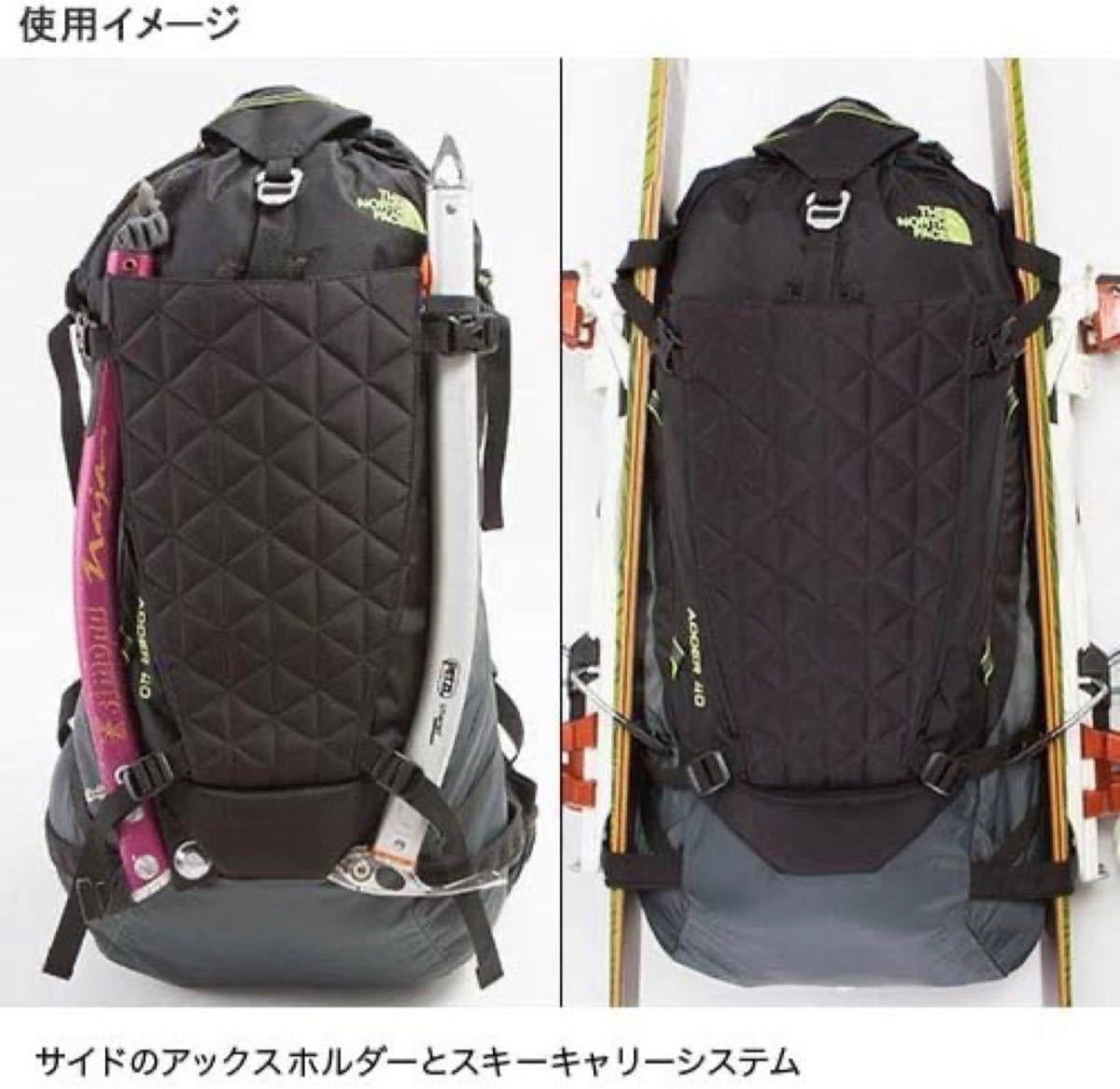 【希少完売品！未使用タグ付】ザ・ノース・フェイス THE NORTH FACE NM61600 ADDER 40 アルパインクライミングパック アダー 40 登山メンズ_画像6