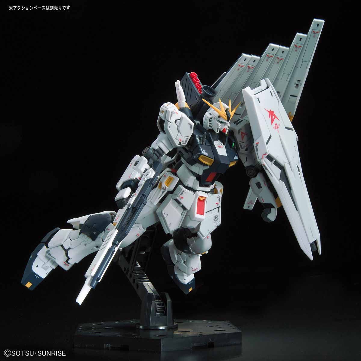 新品未開封】RG 1/144 νガンダム 逆襲のシャア 水転写式デカール 新品未開封】RG 1/144 νガンダム 逆襲のシャア 水転写式デカール