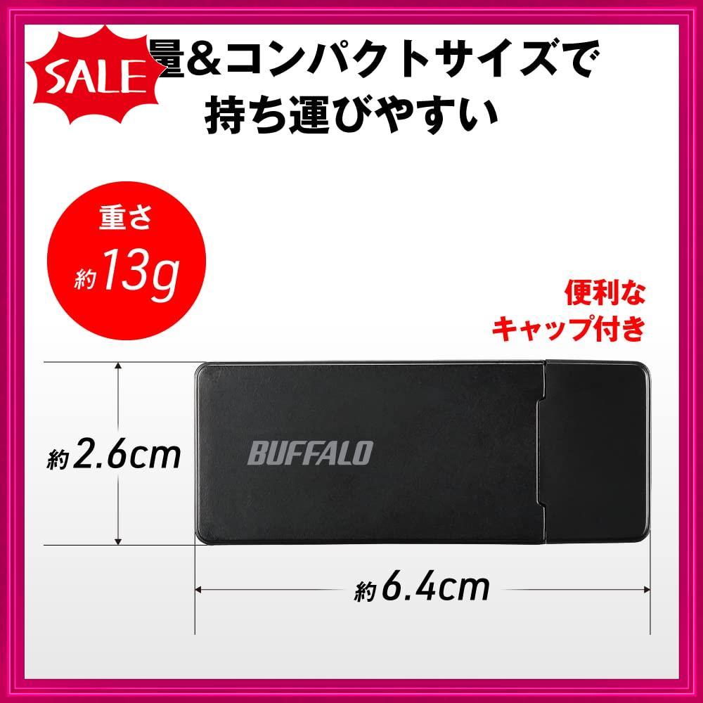 【新着商品】バッファロー BUFFALO USB3.0 microSD/SDカード専用カードリーダー ブラック BSCR27U3B