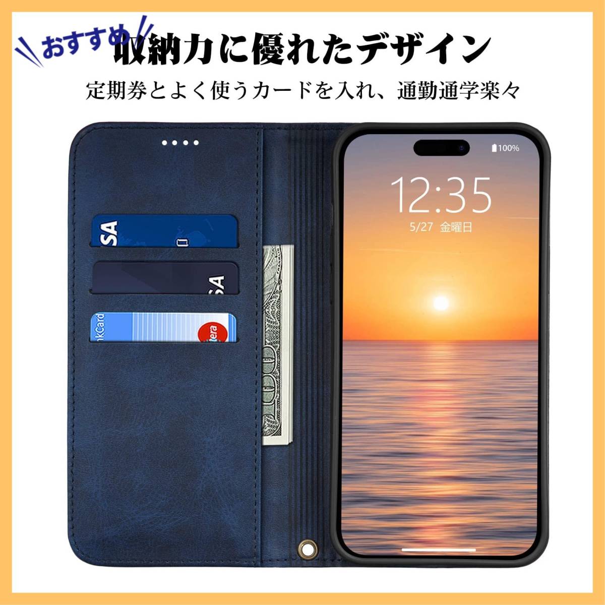 【在庫処分】アイフォン 14 14 プロ マックス ケース ケース 手帳型 マグネット式 iphone14 pro pro max_画像6