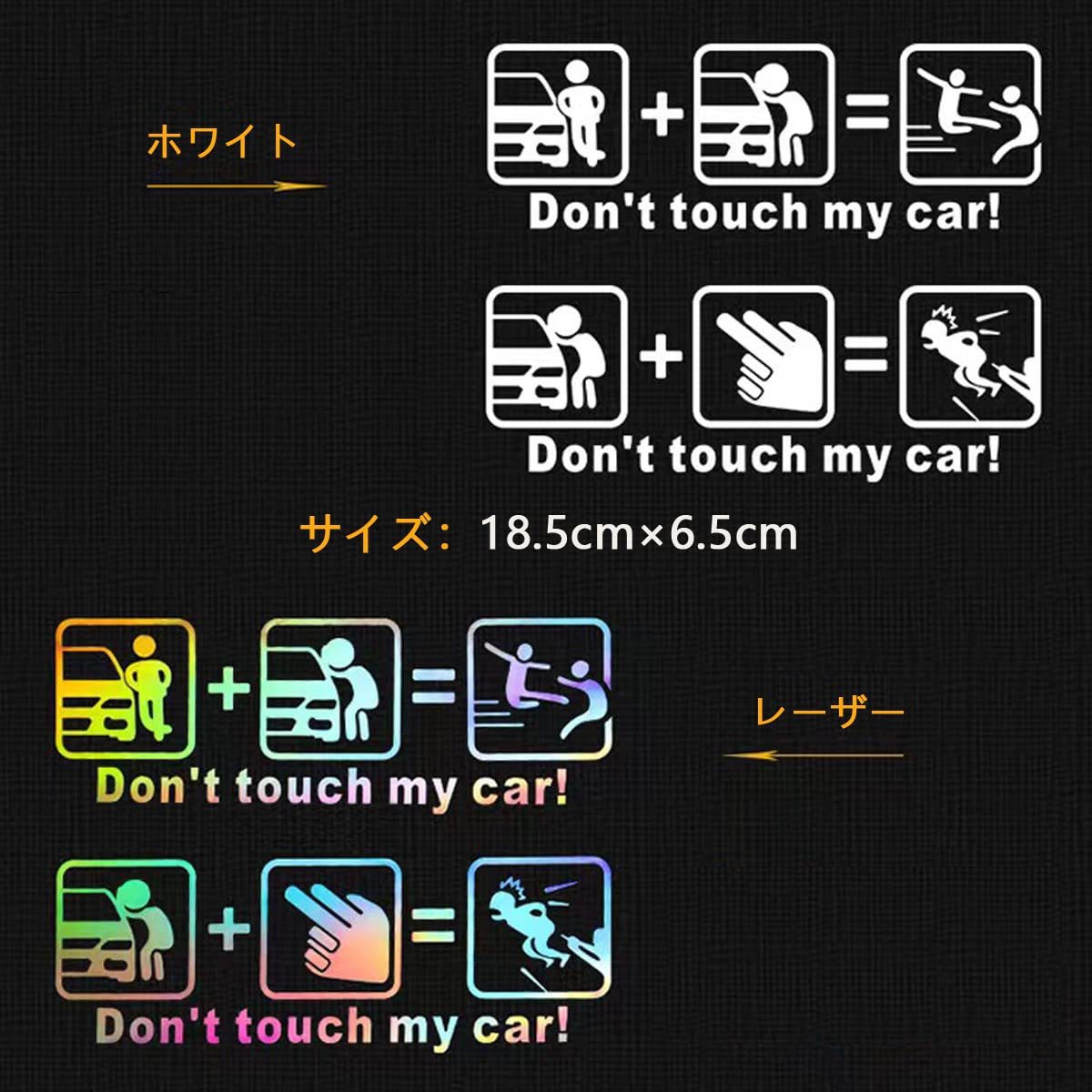 【特価商品】汎用 ステッカー バイク デカール おもしろ シール 車 ドレスアップ (A-ホワイト)_画像7