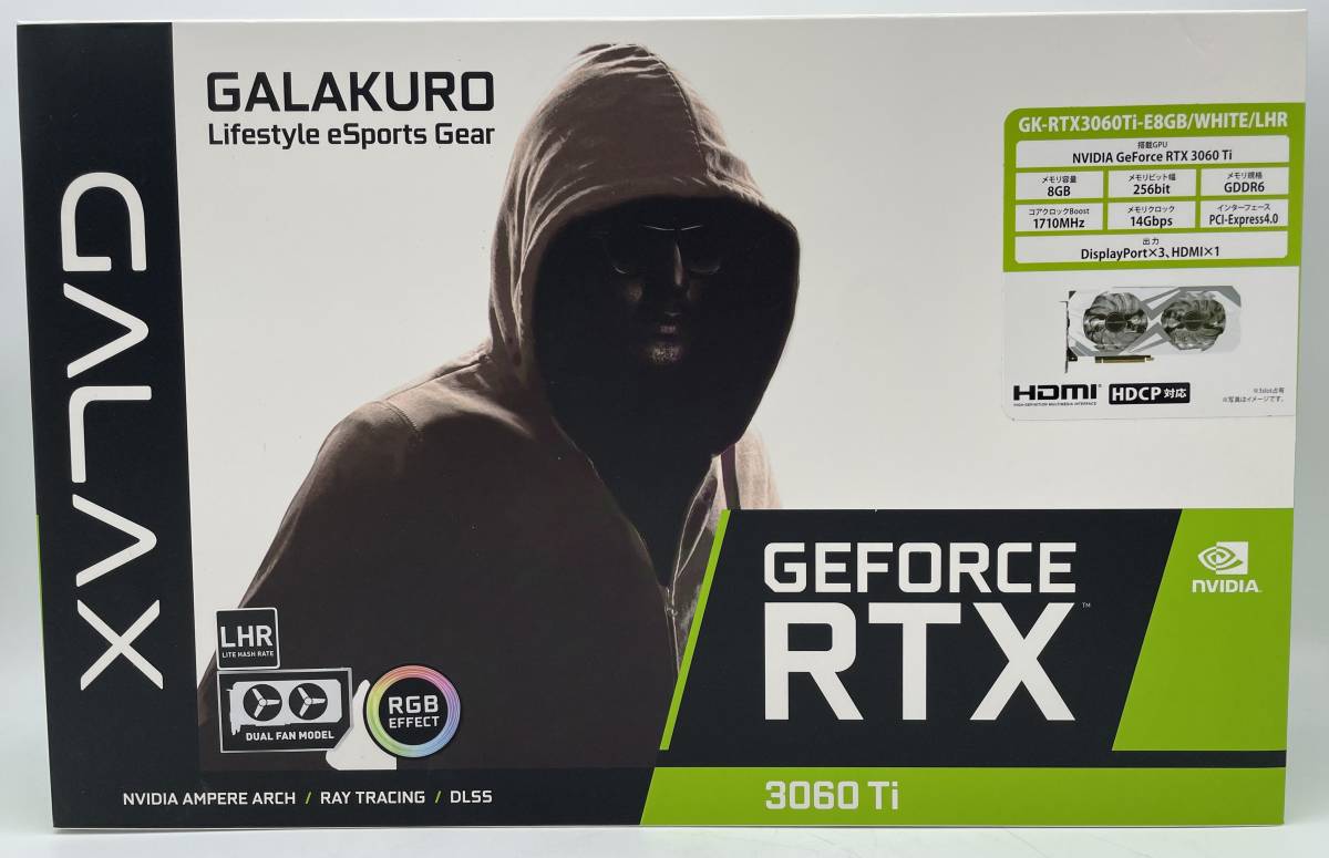 玄人志向(クロウトシコウ) GK-RTX3060Ti-E8GB/WHITE/LHR 【U053