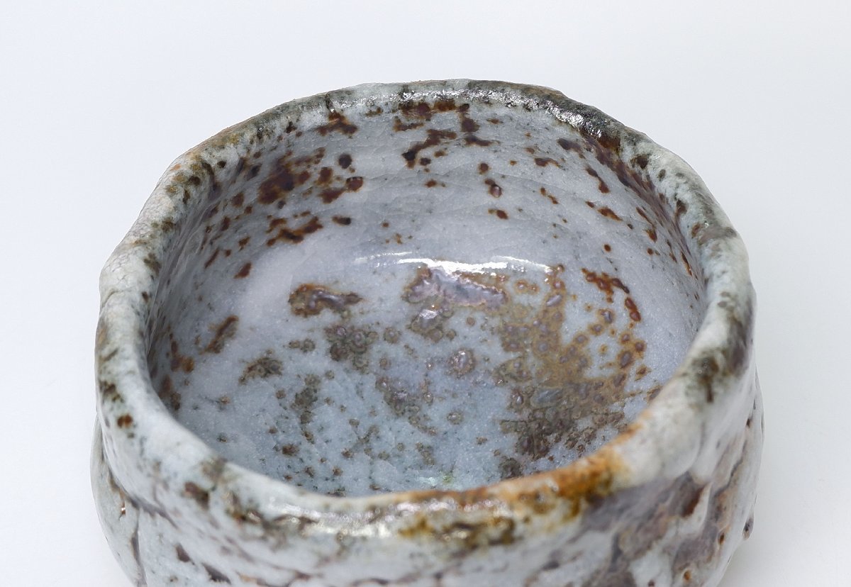 MKA】炎の陶工 月形那比古 最上手の鬼志野茶碗 二重箱 極美品 豊蔵に