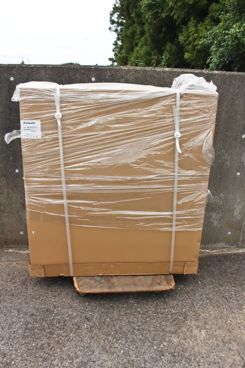 10132円 ☆未使用 千葉県発 引取歓迎/法人向配送/家財宅急便 10132円 ☆未使用 千葉県発 引取歓迎/法人向配送/家財宅急便