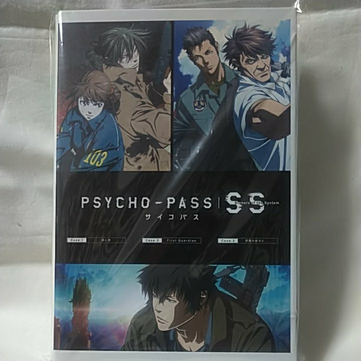 PSYCHO-PASS サイコパス Sinners of the System バイブルサイズバインダー ファイル　新品_画像1