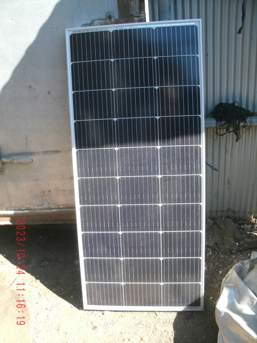 一部予約販売中】 変換効率20.8% 太陽光パネル 120W GWSOLAR 影に強い