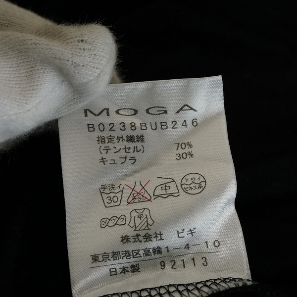 #anc Moga MOGA cut and sewn 17 чёрный kashu прохладный способ тянуть over одноцветный длинный рукав большой размер женский [842015]