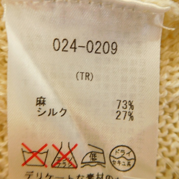 item_image_5