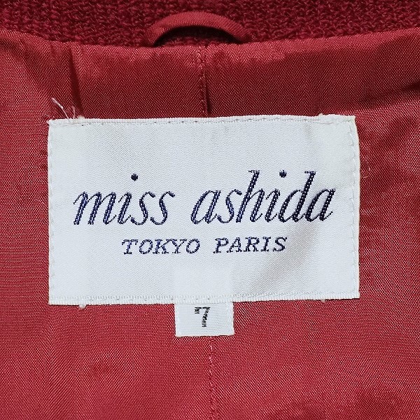 item_image_7
