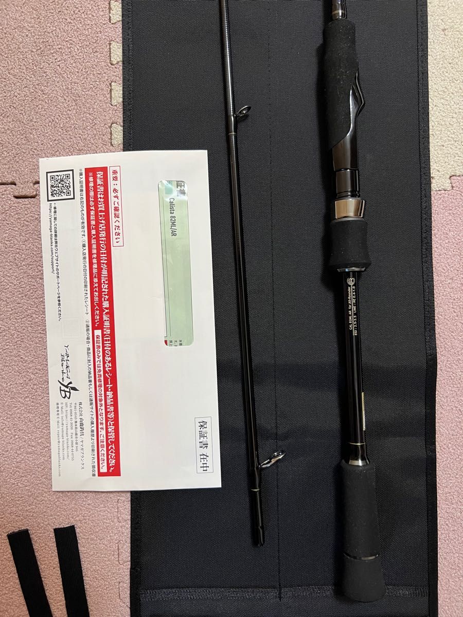 極美品 カリスタ 23 82 ML ロッド|その他ロッド・釣り竿 極美品 カリスタ 23 82 ML ロッド|その他ロッド・釣り竿