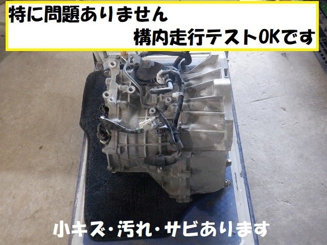  Daihatsu Tanto L375S AT mission *6859