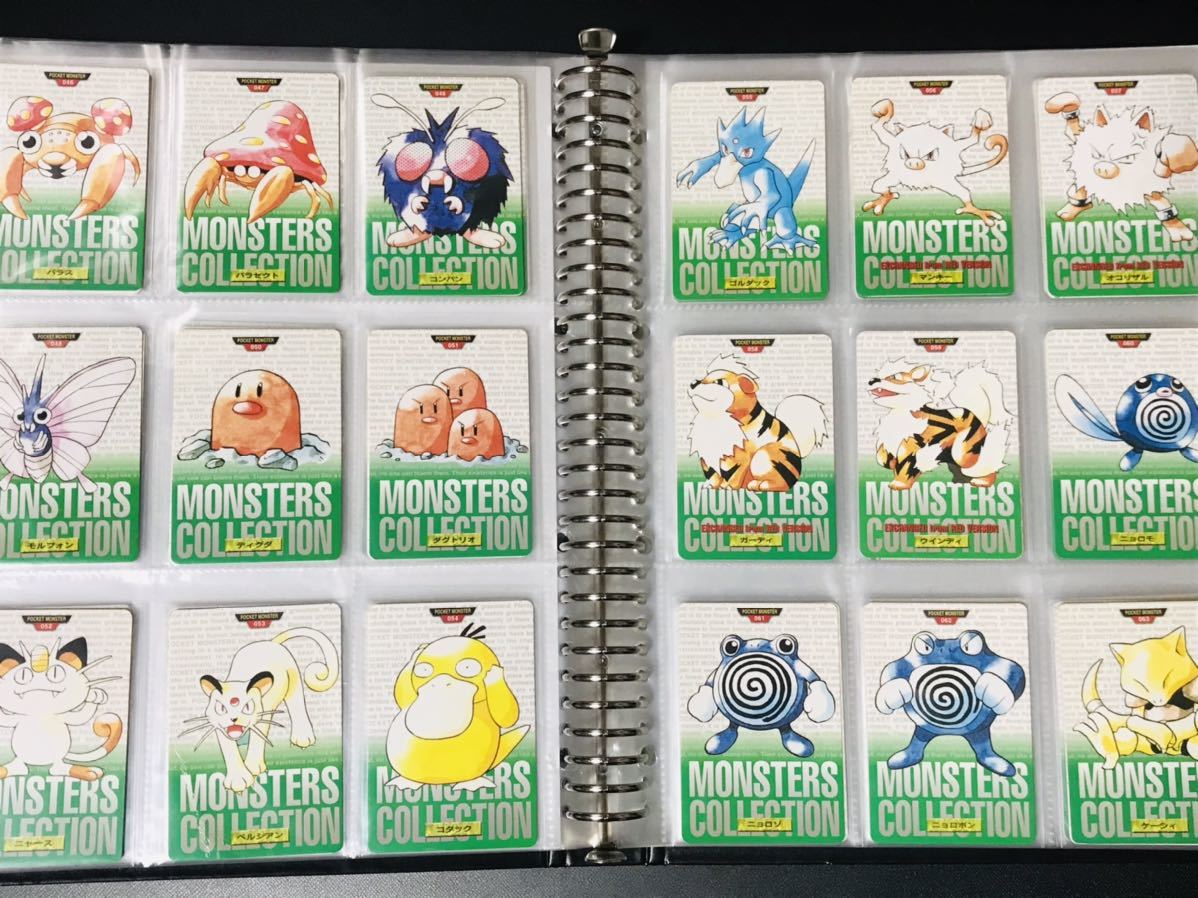 ポケモン カードダス 緑版 全153種類 フルコンプ No.1〜151＋2 Pokemon complete set リザードン 1996 N02_画像4