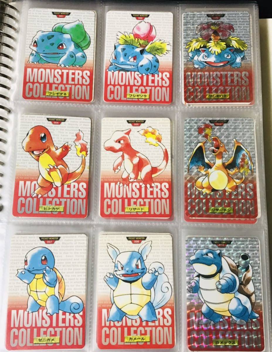 ポケモン カードダス 赤版 全153種類 フルコンプ No.1〜151＋2 Pokemon complete set Charizard card リザードン_画像1