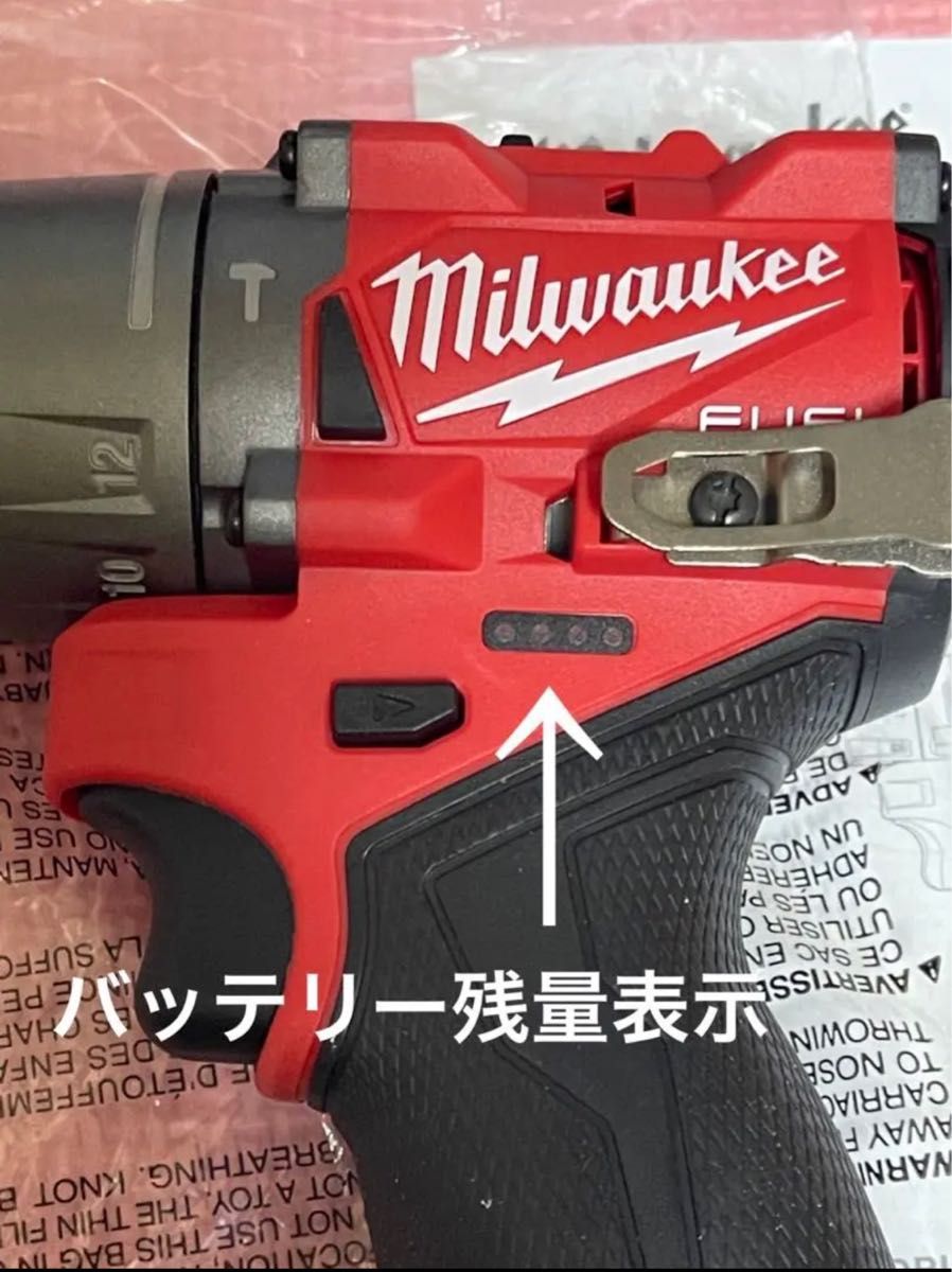 ミルウォーキーMilwaukee M12最新振動ドリル3404-20 Gen 3-