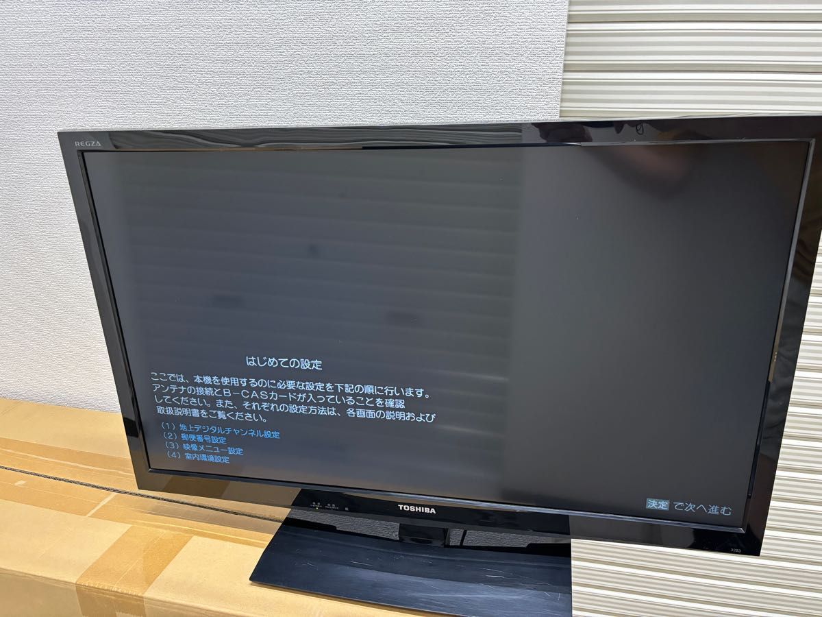 東芝 TOSHIBA REGZA レグザ　テレビ 32B3 32型　LEDバックライト搭載