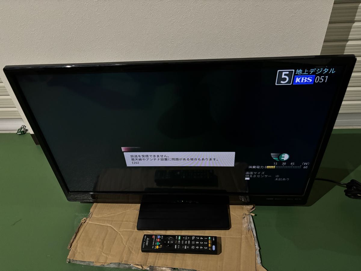 三菱 REAL リアル 液晶テレビ 32V型 2020年製 LCD-32LB8 MITSUBISHI ELECTRIC三菱電機