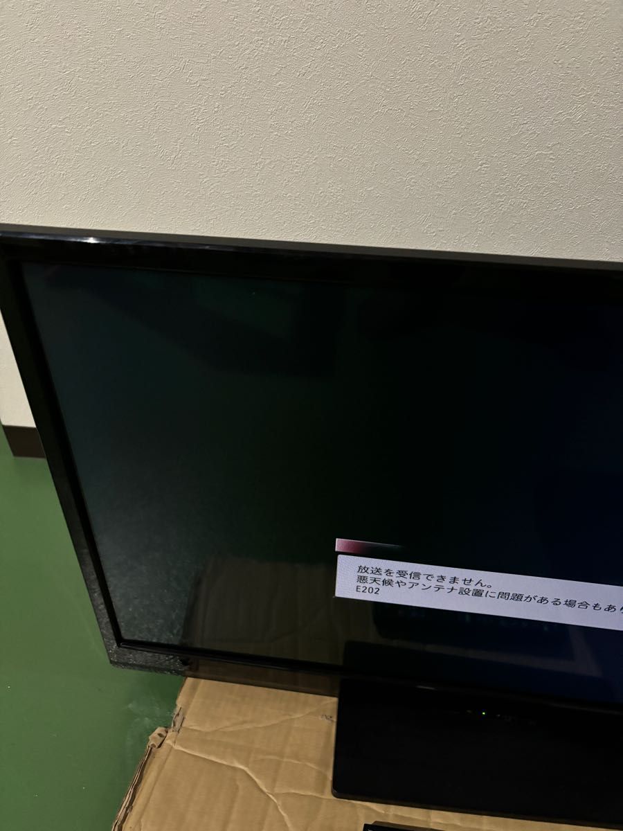 三菱電機 液晶テレビ LCD58LS1 58インチ ダイアトーンスピーカー-