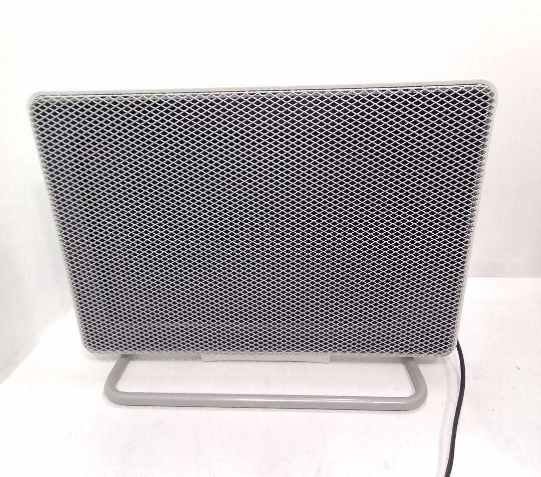 i* far infrared panel heater amadana ASV-P80 Amadana panel heater far infrared panel heater far infrared heater 