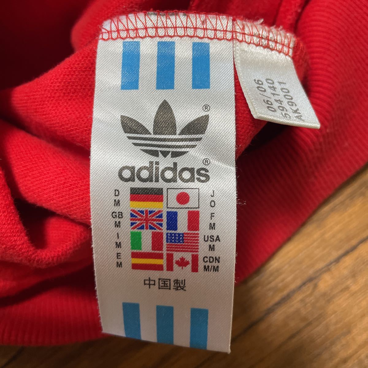 adidas』アディダス ジャージ トラックジャケット ロンドン LONDON 万