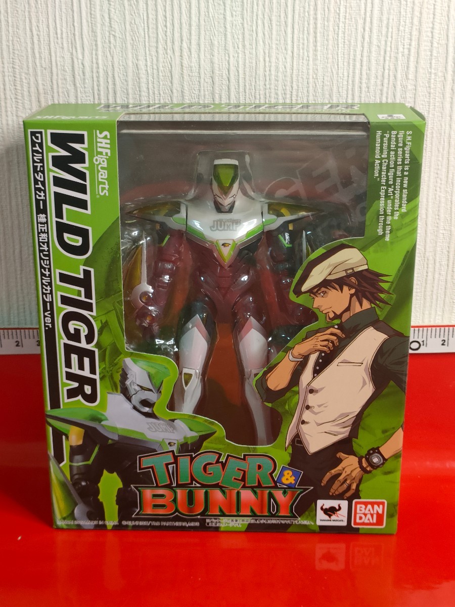 ホビー　桂正和 × TIGER&BUNNY タイガー&バニー 原画&ラフ画集成 限定版 フィギュアーツ ワイルドタイガー　初回特典_画像4