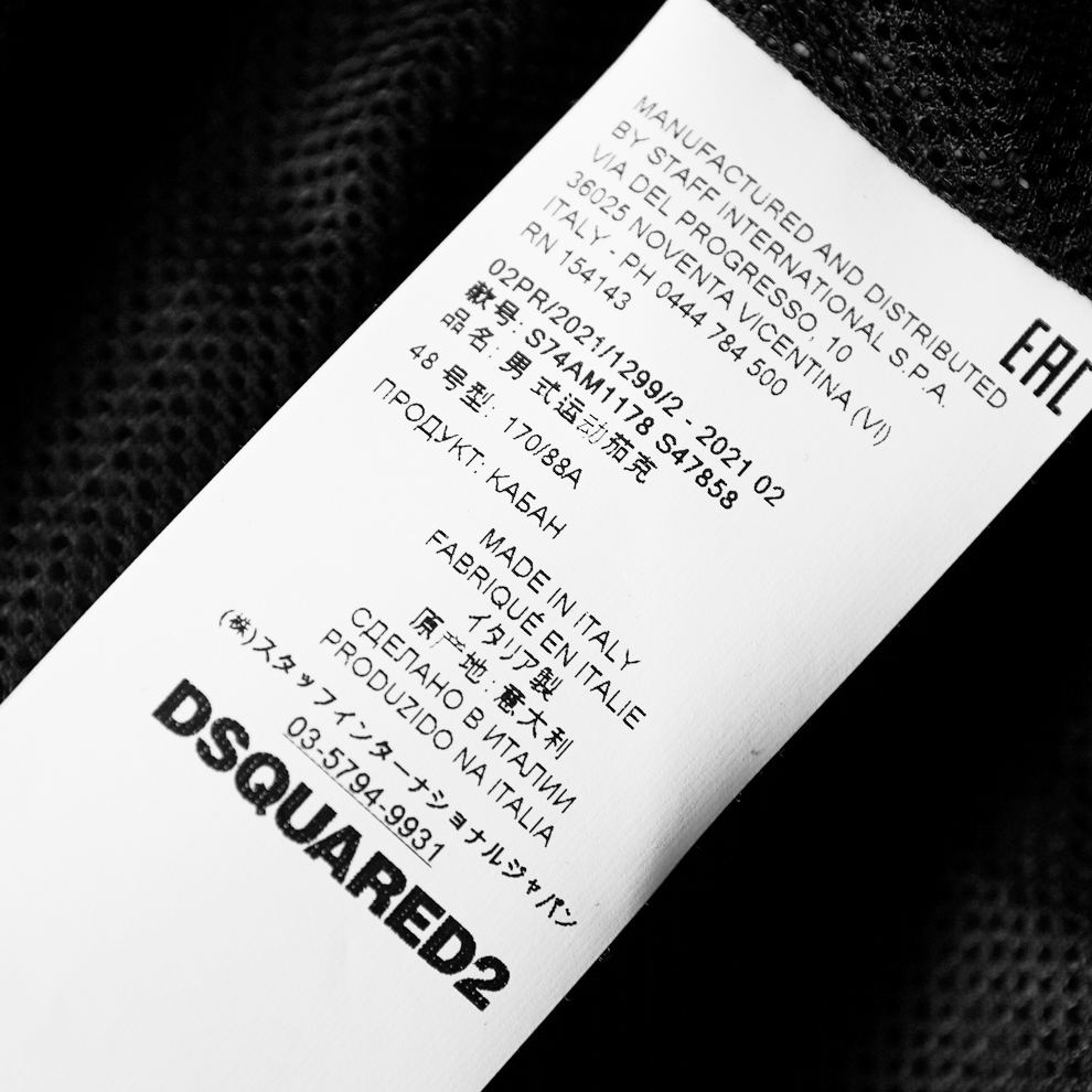 目を奪うZIPの輝き■秋冬/新品128,700円【DSQUARED2】ディースクエアード超主役級オーバーサイジングDSQ2ジップボンバージャケット48/M~XXL_画像3