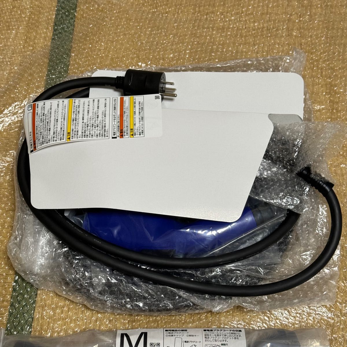 新品未使用 PHEV充電ケーブル G9060-76020 トヨタ純正|Yahoo 新品未使用 PHEV充電ケーブル G9060-76020 トヨタ純正|Yahoo