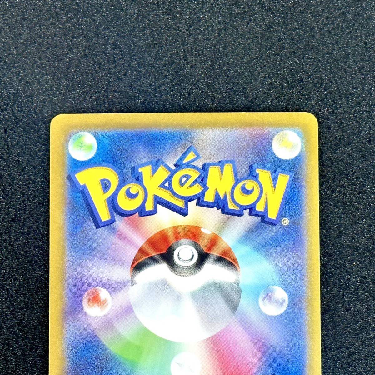 ピカチュウ ワールドチャンピオンシップス 横浜 記念デッキ