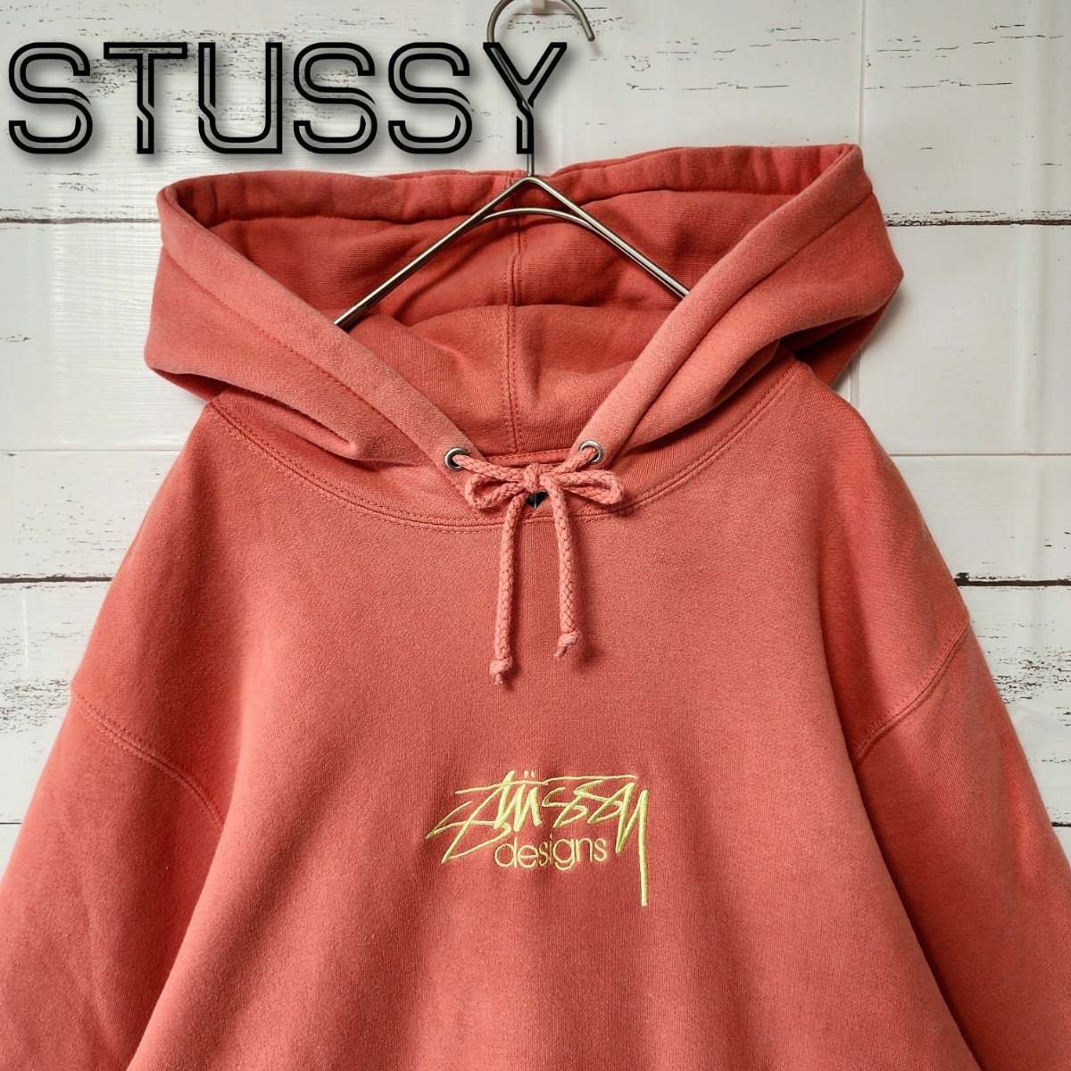 《希少》STUSSY ステューシー パーカー ピンク 刺繍ロゴ センターロゴ M