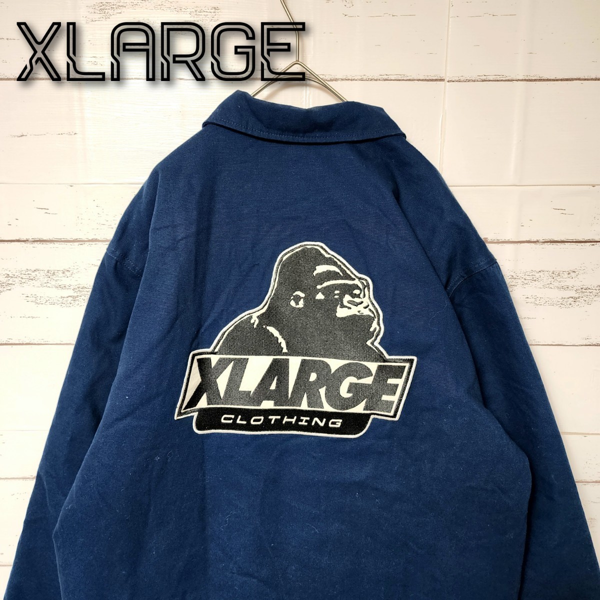 《大人気》XLARGE エクストララージ ワークジャケット ネイビー バックロゴ_画像1