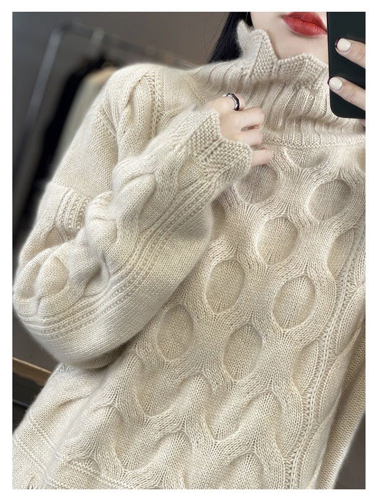 レディーストップス　長袖ニットセーター 高品質100%ウールセーター ふんわり　精美模様編み アイボリー