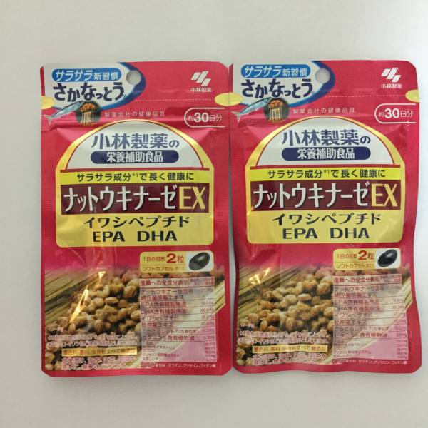 『新品』小林製薬 ナットウキナーゼEX(60粒)×2袋セット■匿名発送対応■送料140円～_画像1