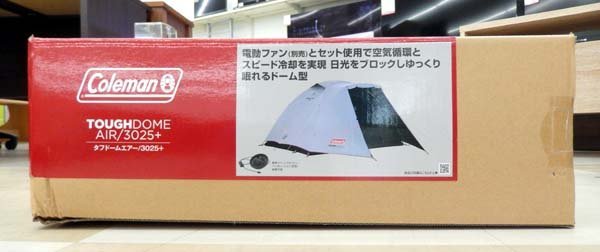 １円スタート！新品未使用!! Coleman/コールマン TOUGHDOME AIR/3025+