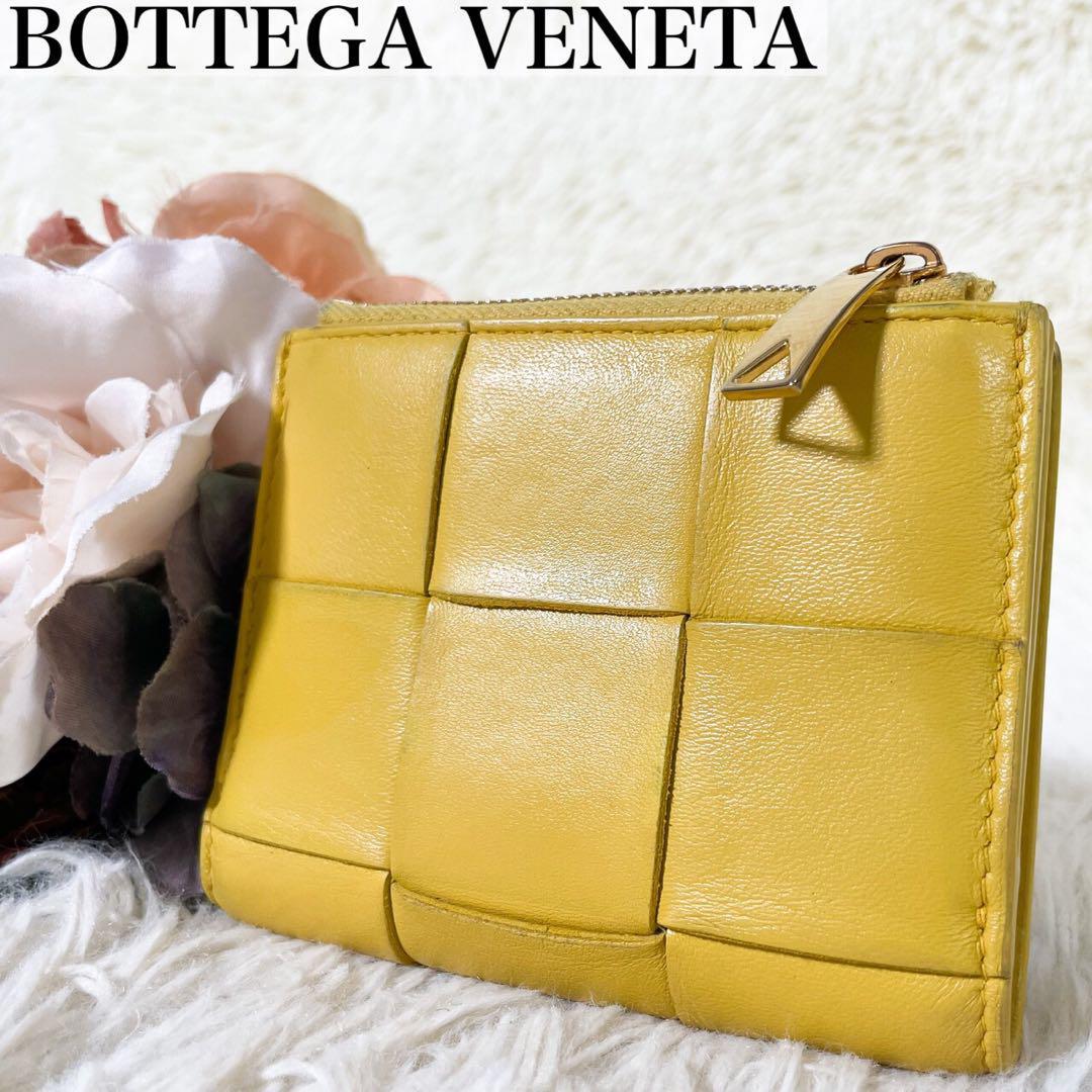 最適な材料 美品BOTTEGA レザー 本革 二つ折り財布 黄色 イエロー