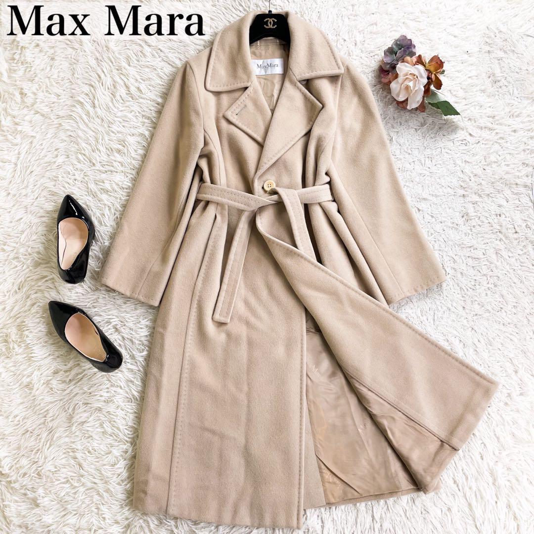 MaxMara□マックスマーラベルテッドシルクコート□36ベージュ白タグ-