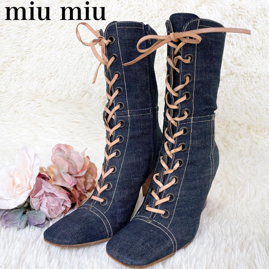 日本人気超絶の レア美品miu miu ミュウミュウ デニム レースアップ