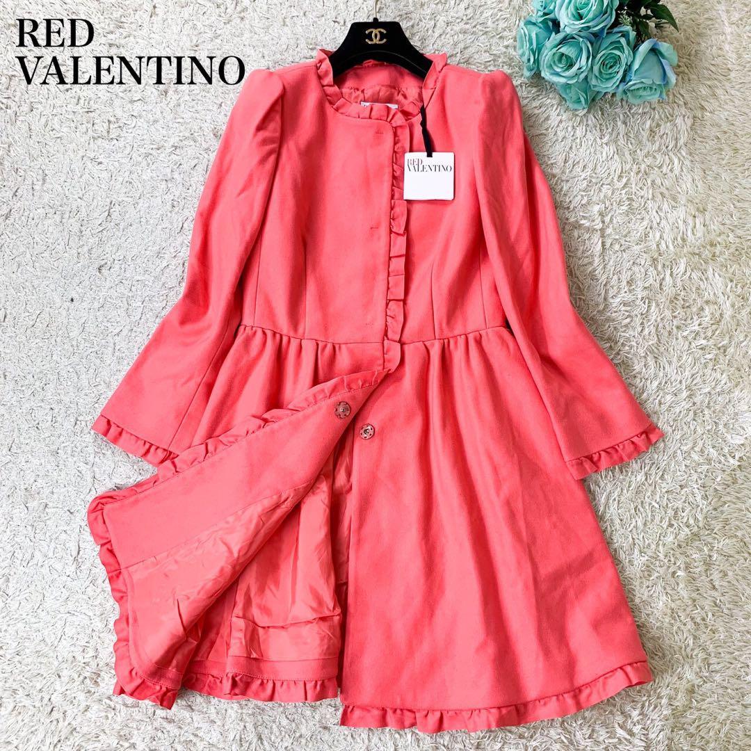 絶妙なデザイン 未使用タグ付RED VALENTINO レッドヴァレンティノ