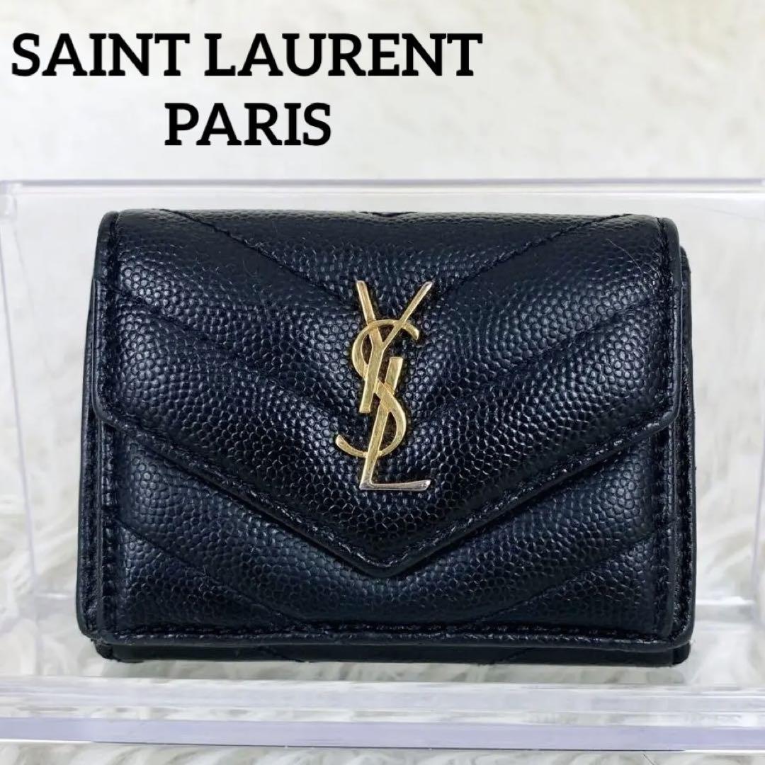 SAINT LAURENT PARIS サンローラン 三つ折り財布 ミニウォレット