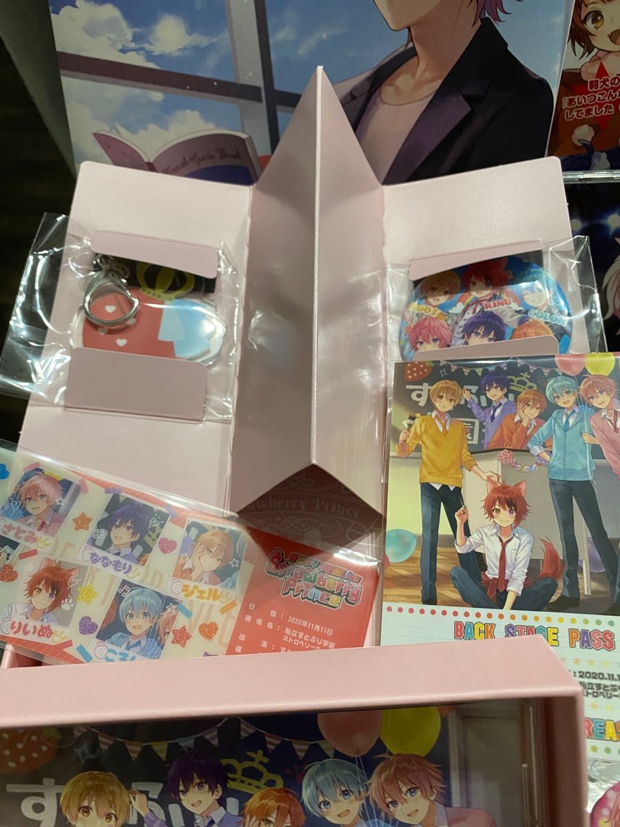 すとぷり さとみ CD トレカ コレカ BOX 特典缶バッジ｜PayPayフリマ