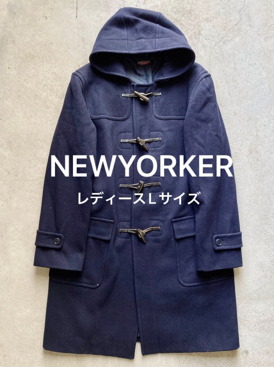 NEWYORKER】ダッフルコート レディース ネイビー L」(ダッフル NEWYORKER】ダッフルコート レディース ネイビー L」(ダッフル