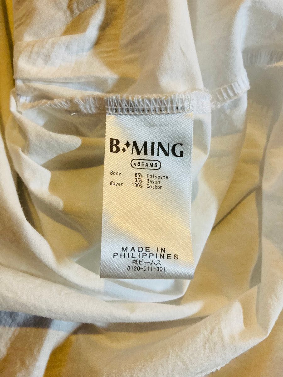 【B:MING by BEAMS】size Free ドッキングワンピース 切り替えワンピ