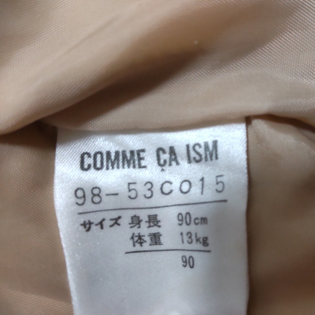 No.00 size90 patagoniaCOMME CA ISM コムサイズム 本物ダウンベスト_画像4