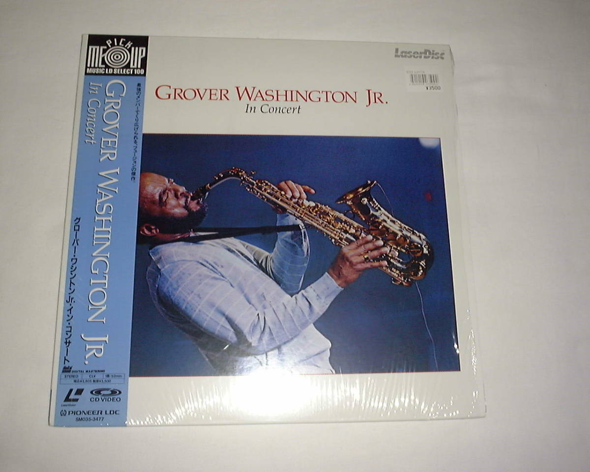 LD『In Concert』グローヴァー・ワシントン・ジュニア Grover Washington, Jr._画像1