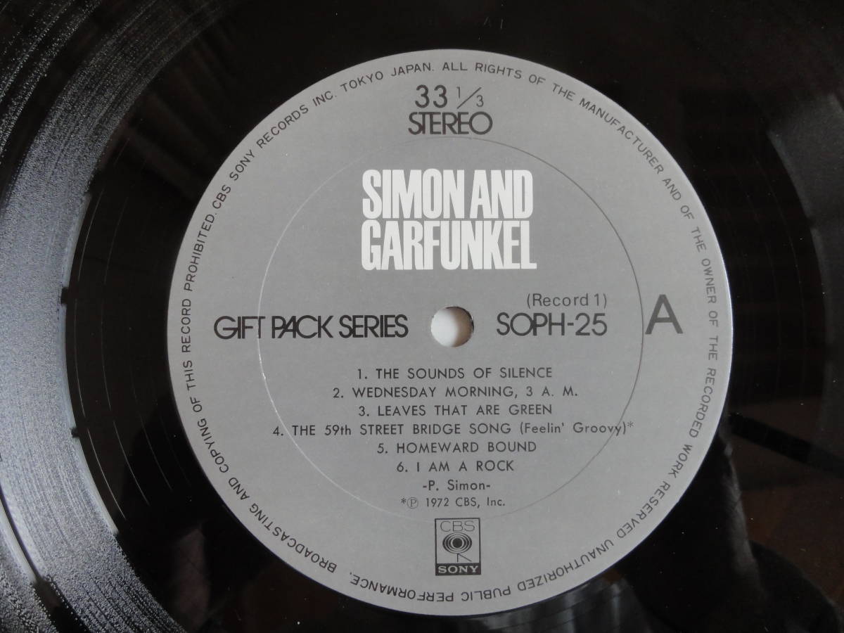 即決 極美品 サイモンとガーファンクル/Simon And Garfunkel/1972 2LP Box CBS 高音質 独自企画盤　_画像4