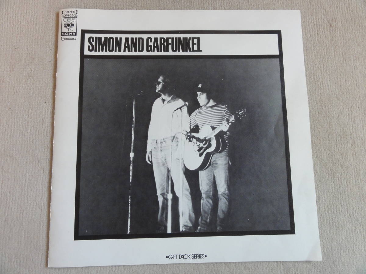 即決 極美品 サイモンとガーファンクル/Simon And Garfunkel/1972 2LP Box CBS 高音質 独自企画盤　_画像3