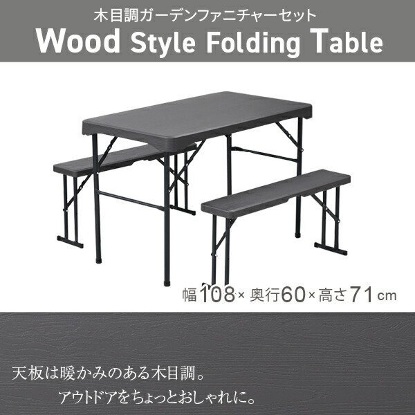 ファッション通販】 SLOWR FOLDING 簡易テーブル BBQテーブル