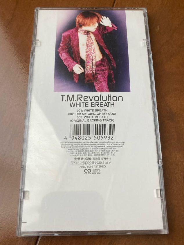 T.M.Revolution☆USED★『WHITE BREATH』_画像2