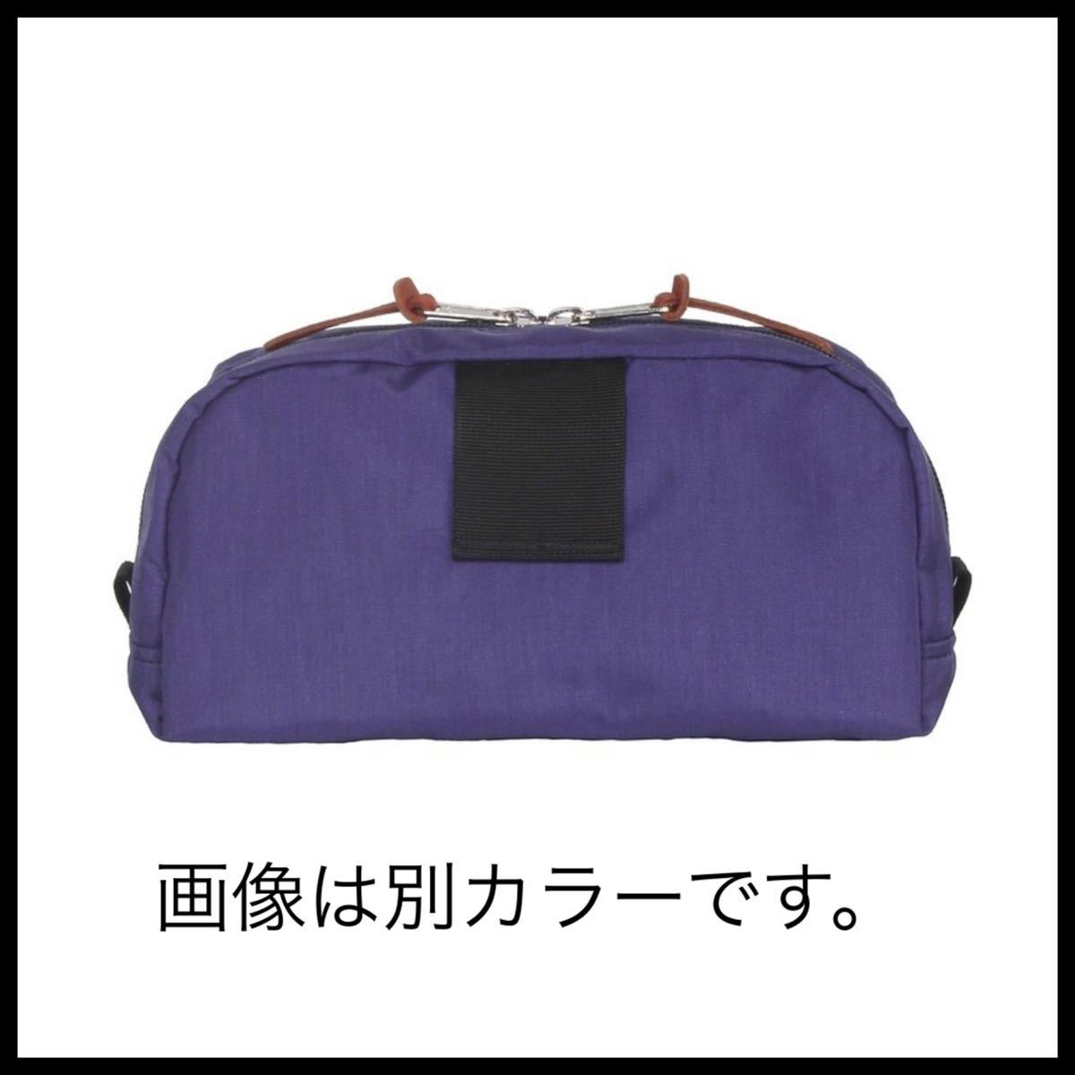 【送料無料】限定 GREGORY ベルトポーチL 2L レオパード柄 CLASSIC BELT POUCH L